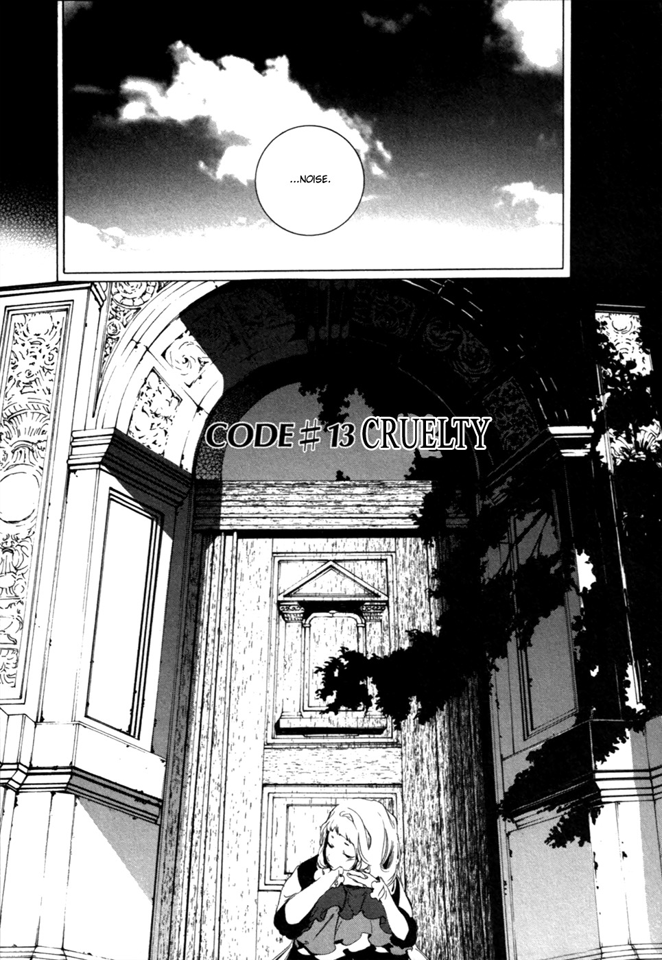 Chouritsu Houmuru Zyklus;Code Chapter 13 page 13 - Chapter 13: Cruelty