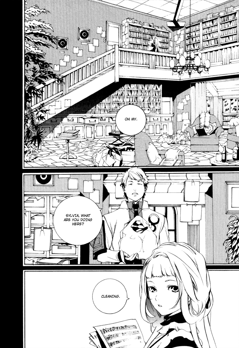Chouritsu Houmuru Zyklus;Code Chapter 13 page 14 - Chapter 13: Cruelty