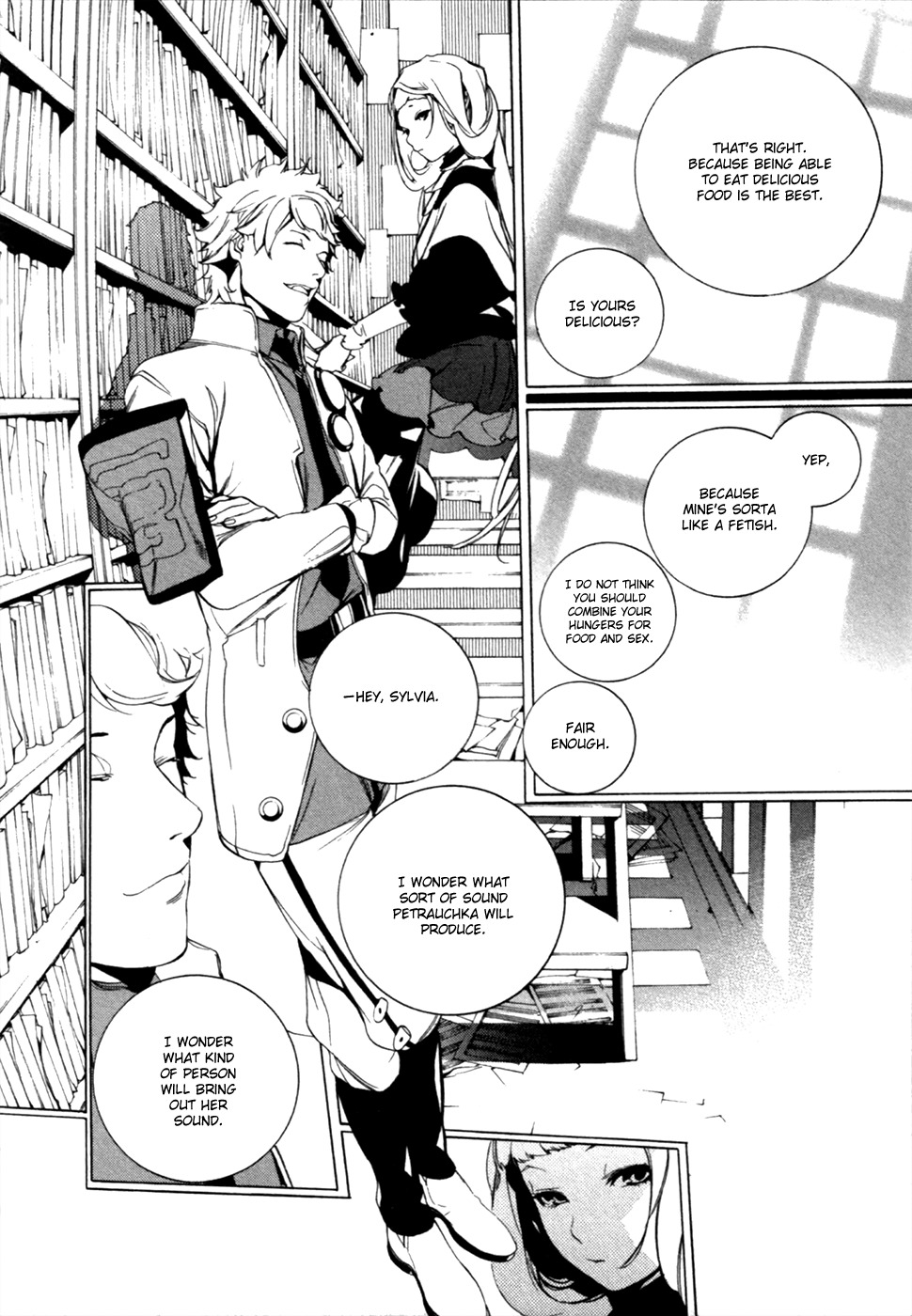 Chouritsu Houmuru Zyklus;Code Chapter 13 page 18 - Chapter 13: Cruelty