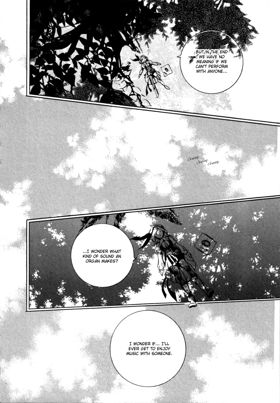 Chouritsu Houmuru Zyklus;Code Chapter 13 page 22 - Chapter 13: Cruelty