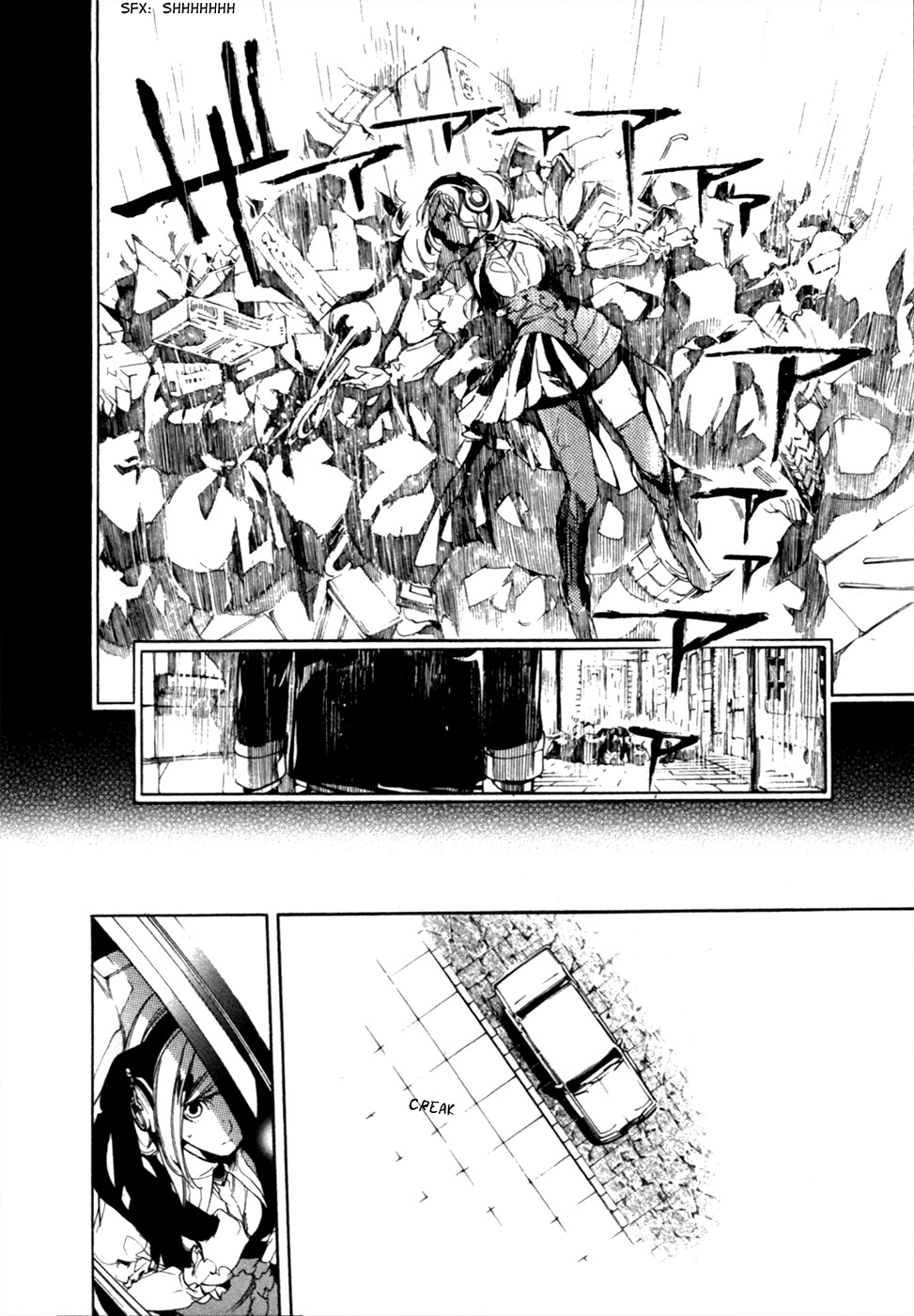 Chouritsu Houmuru Zyklus;Code Chapter 13 page 24 - Chapter 13: Cruelty