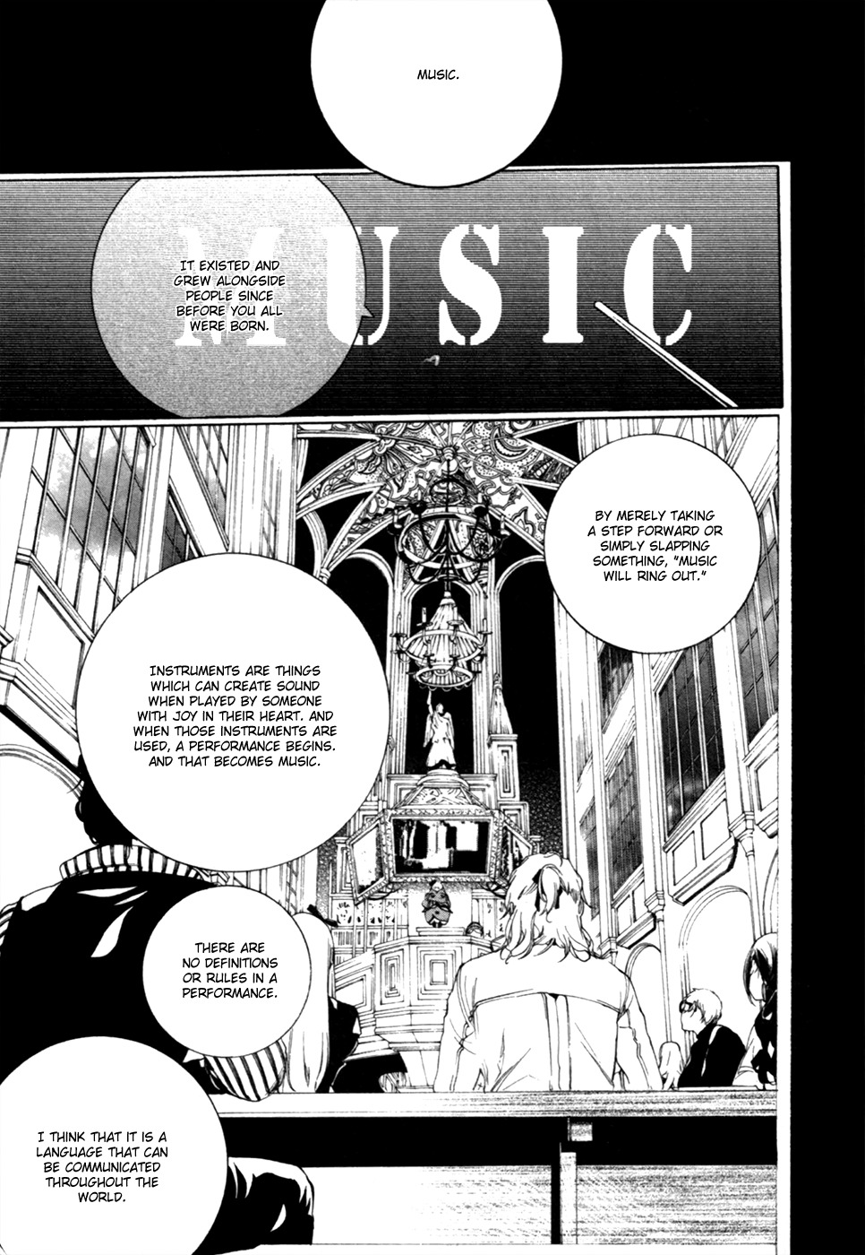Chouritsu Houmuru Zyklus;Code Chapter 13 page 5 - Chapter 13: Cruelty