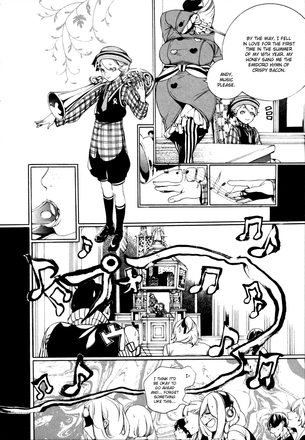 Chouritsu Houmuru Zyklus;Code Chapter 13 page 8 - Chapter 13: Cruelty
