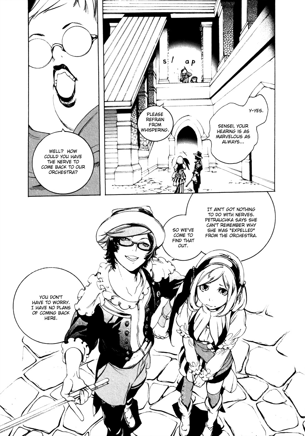Chouritsu Houmuru Zyklus;Code Chapter 14 page 10 - Chapter 14: Hope