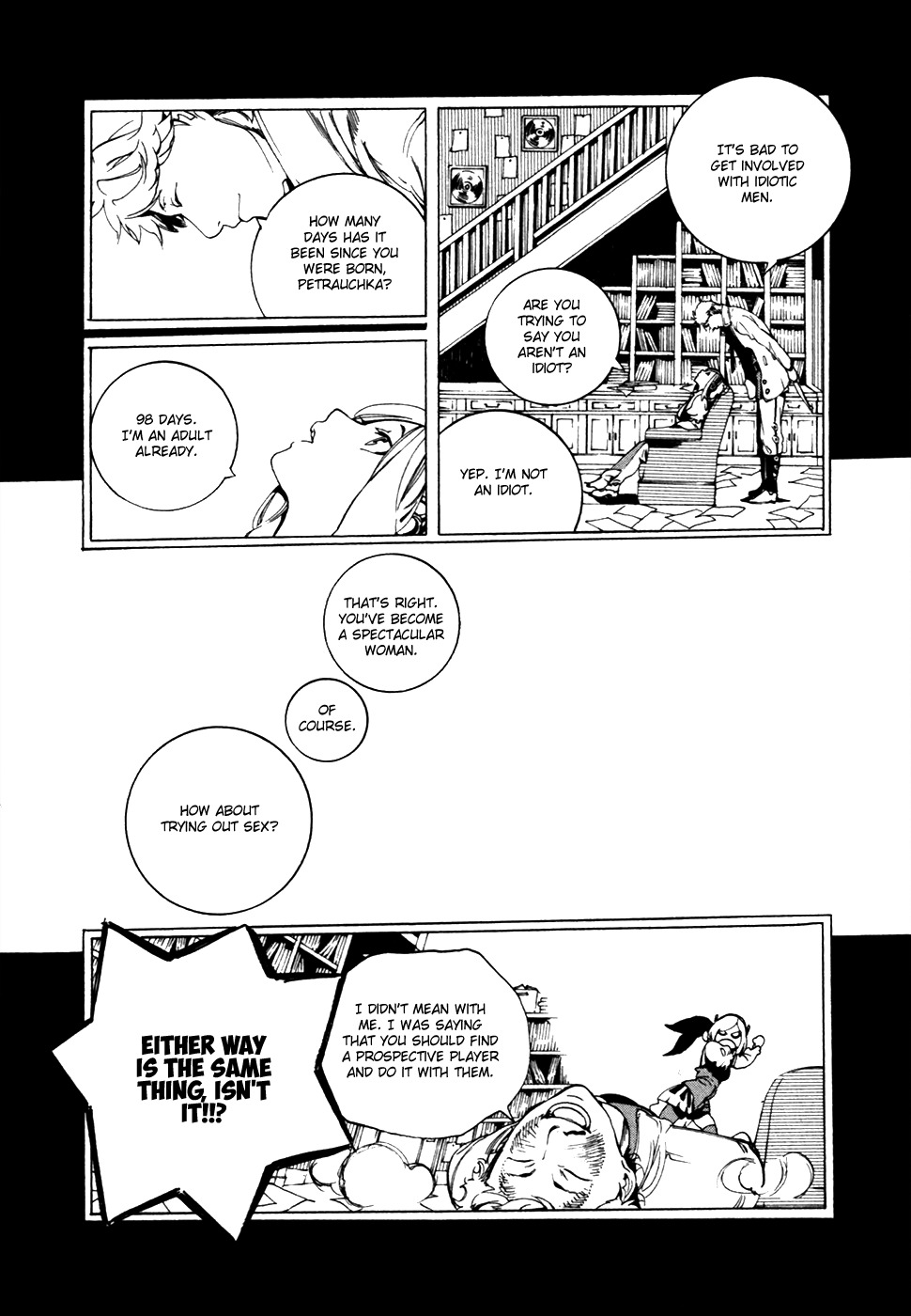 Chouritsu Houmuru Zyklus;Code Chapter 14 page 15 - Chapter 14: Hope