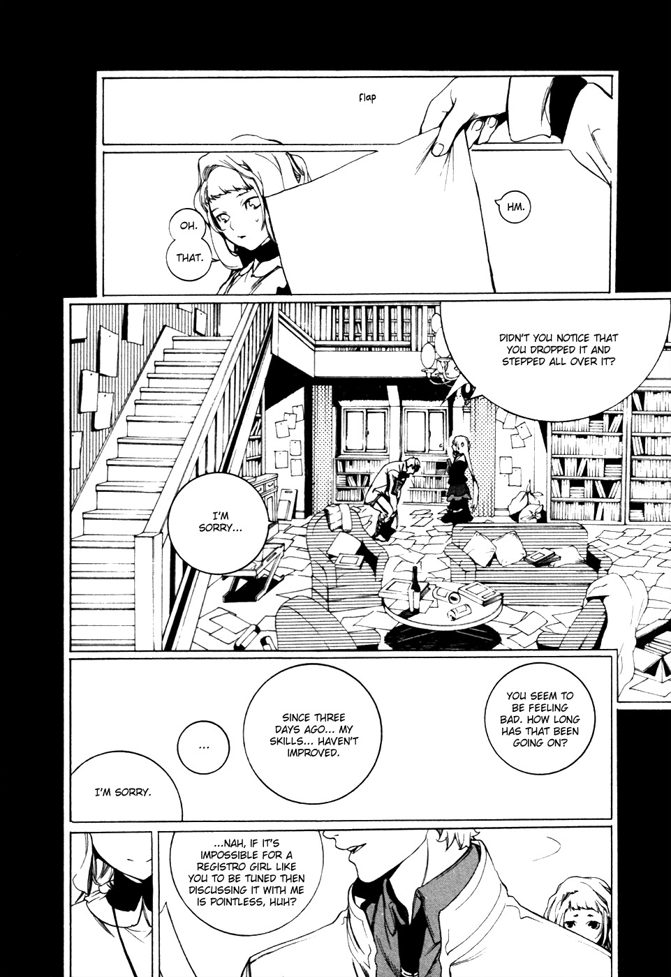 Chouritsu Houmuru Zyklus;Code Chapter 14 page 19 - Chapter 14: Hope