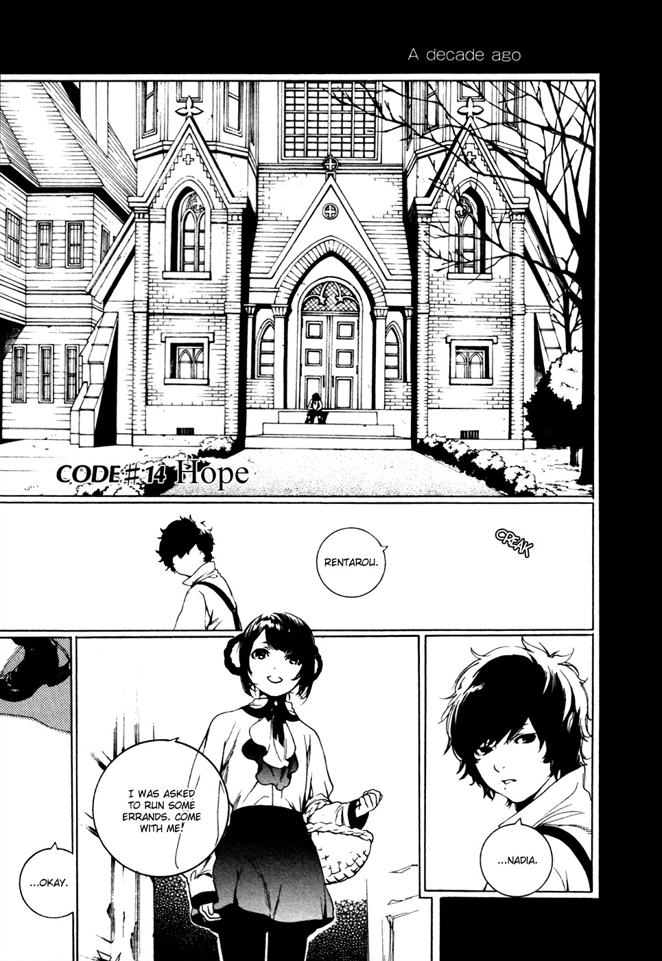 Chouritsu Houmuru Zyklus;Code Chapter 14 page 2 - Chapter 14: Hope