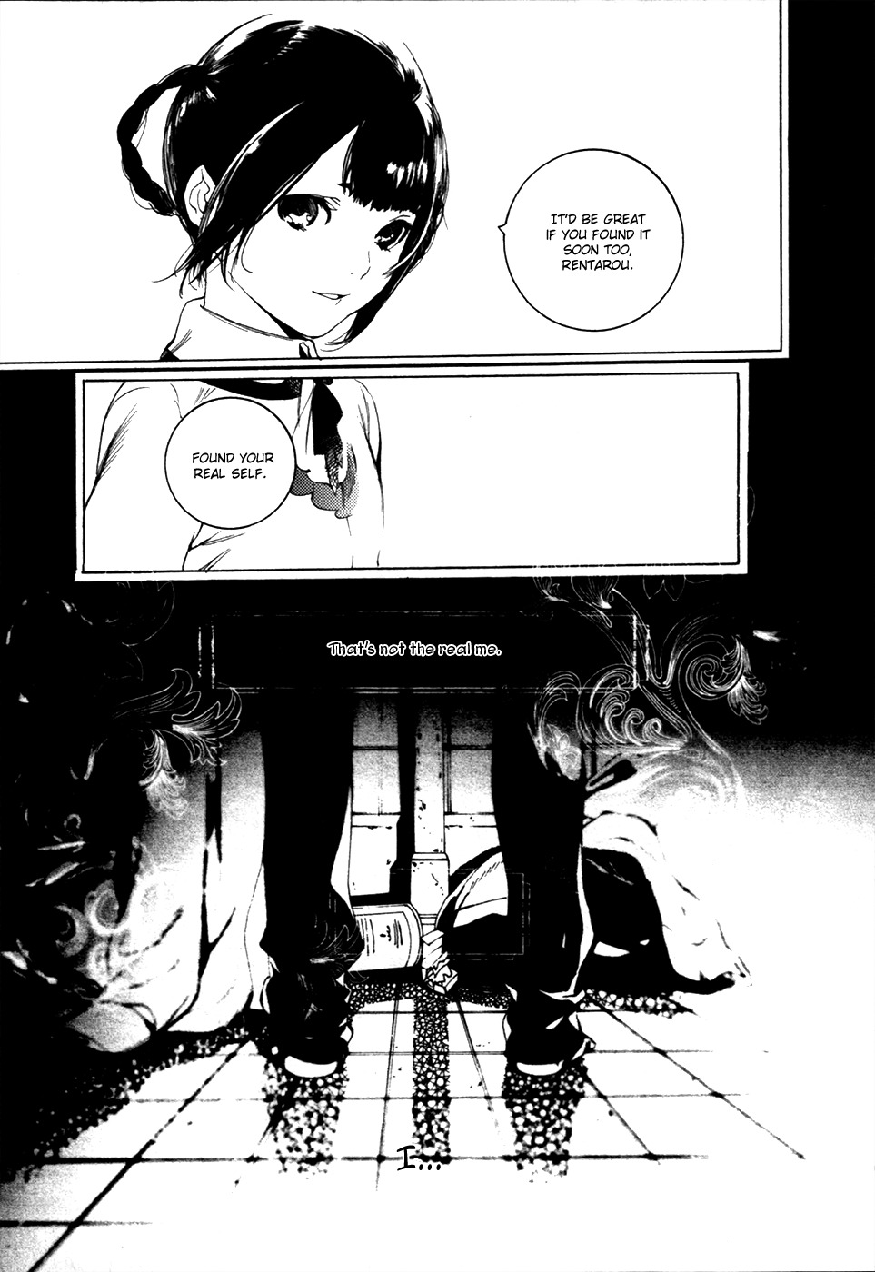 Chouritsu Houmuru Zyklus;Code Chapter 14 page 4 - Chapter 14: Hope