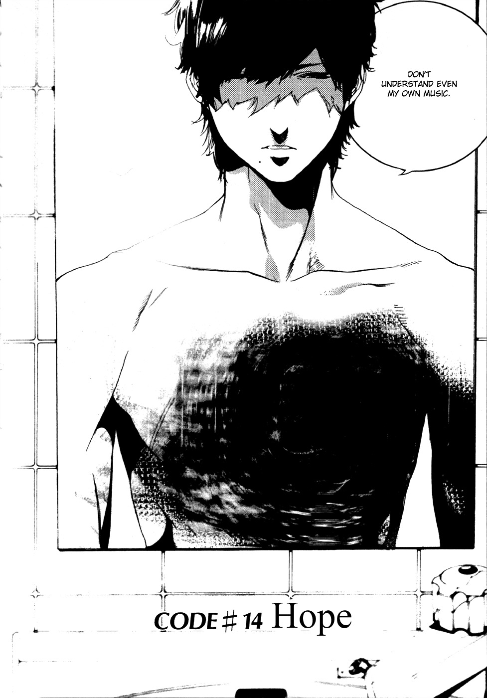 Chouritsu Houmuru Zyklus;Code Chapter 14 page 5 - Chapter 14: Hope