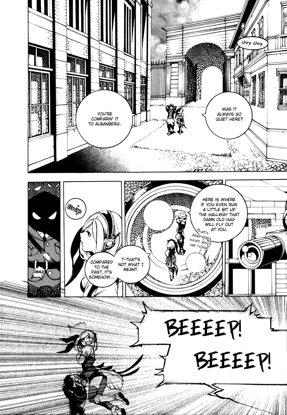 Chouritsu Houmuru Zyklus;Code Chapter 14 page 7 - Chapter 14: Hope