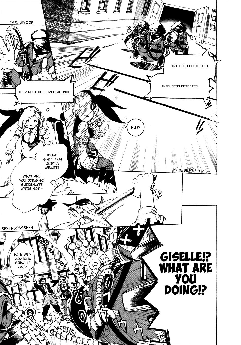 Chouritsu Houmuru Zyklus;Code Chapter 14 page 8 - Chapter 14: Hope