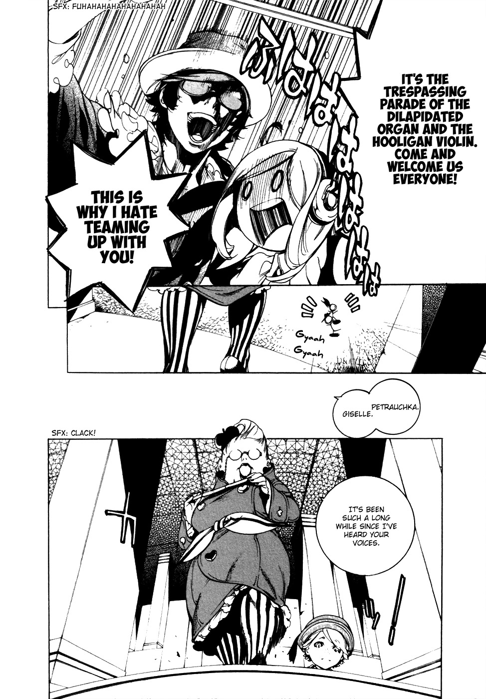 Chouritsu Houmuru Zyklus;Code Chapter 14 page 9 - Chapter 14: Hope