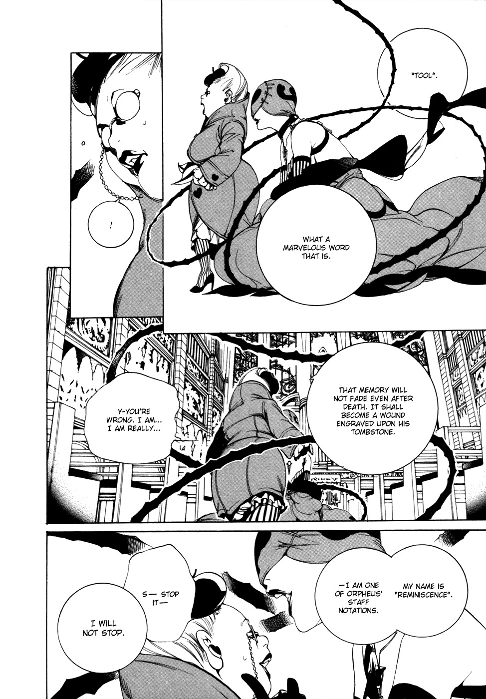Chouritsu Houmuru Zyklus;Code Chapter 15 page 12 - Chapter 15: Sky Burial