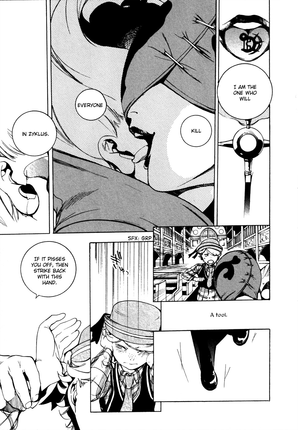 Chouritsu Houmuru Zyklus;Code Chapter 15 page 13 - Chapter 15: Sky Burial