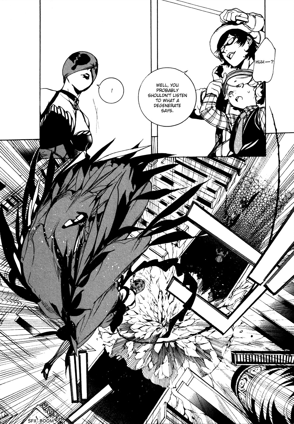 Chouritsu Houmuru Zyklus;Code Chapter 15 page 14 - Chapter 15: Sky Burial