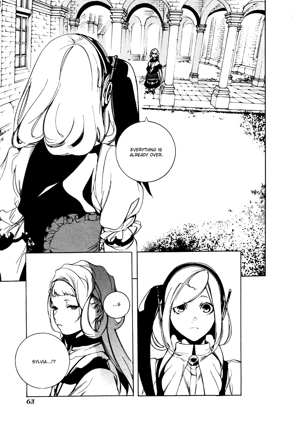 Chouritsu Houmuru Zyklus;Code Chapter 15 page 19 - Chapter 15: Sky Burial