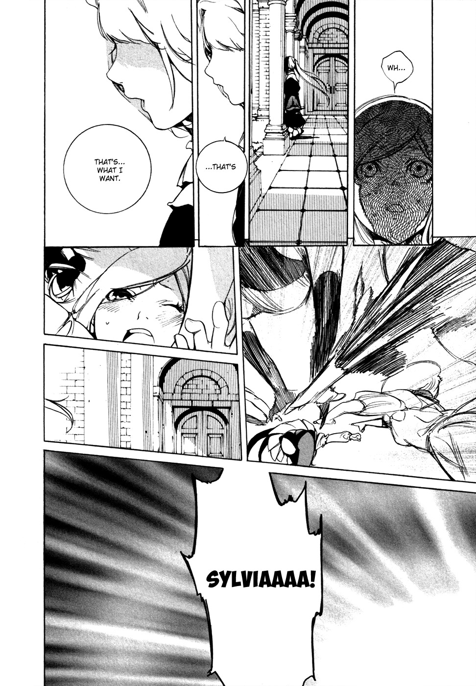 Chouritsu Houmuru Zyklus;Code Chapter 15 page 22 - Chapter 15: Sky Burial