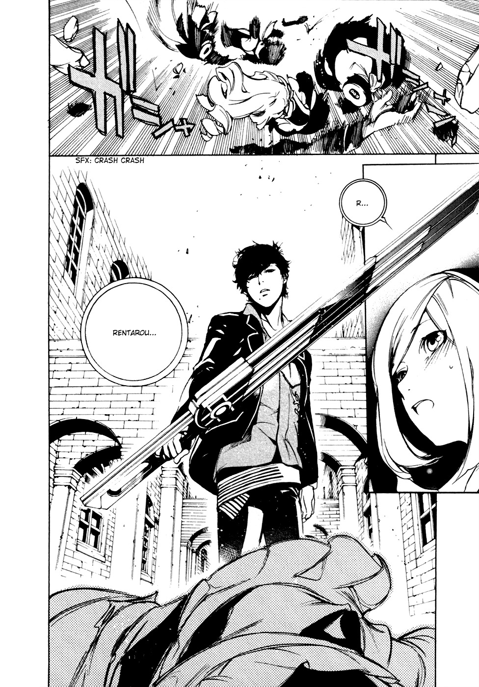 Chouritsu Houmuru Zyklus;Code Chapter 15 page 24 - Chapter 15: Sky Burial