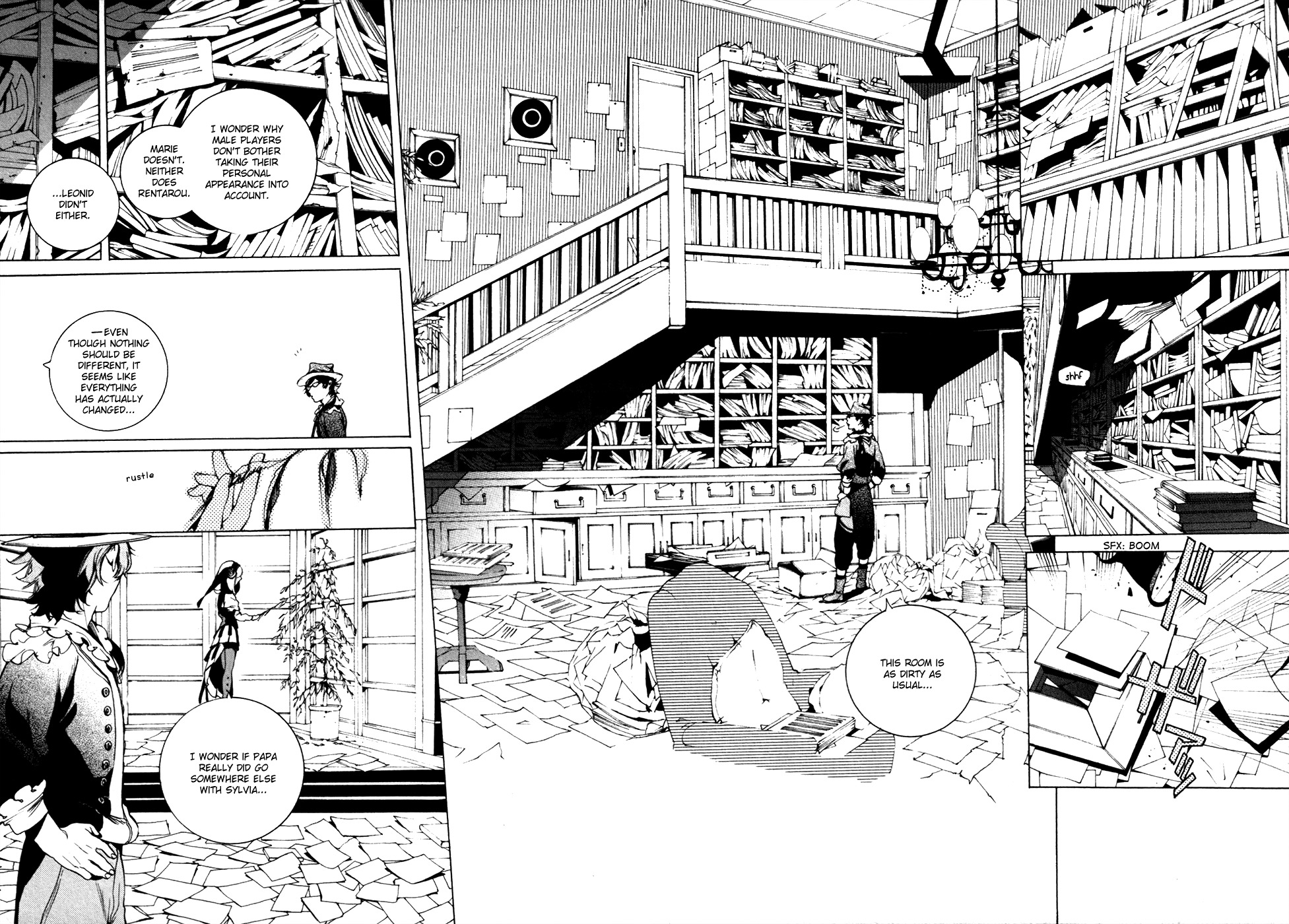 Chouritsu Houmuru Zyklus;Code Chapter 15 page 3 - Chapter 15: Sky Burial