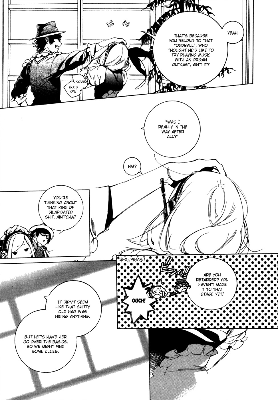 Chouritsu Houmuru Zyklus;Code Chapter 15 page 5 - Chapter 15: Sky Burial