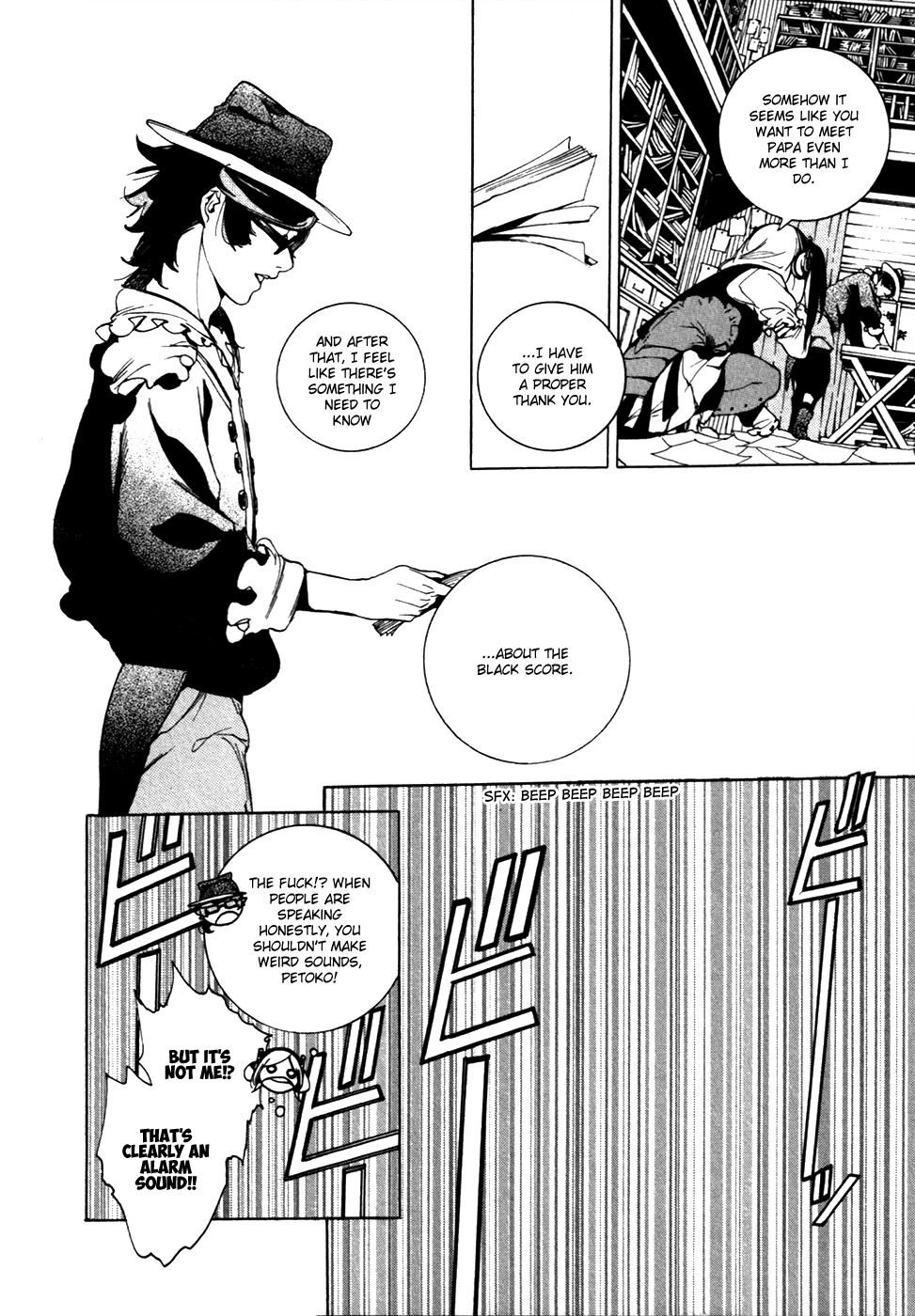 Chouritsu Houmuru Zyklus;Code Chapter 15 page 6 - Chapter 15: Sky Burial