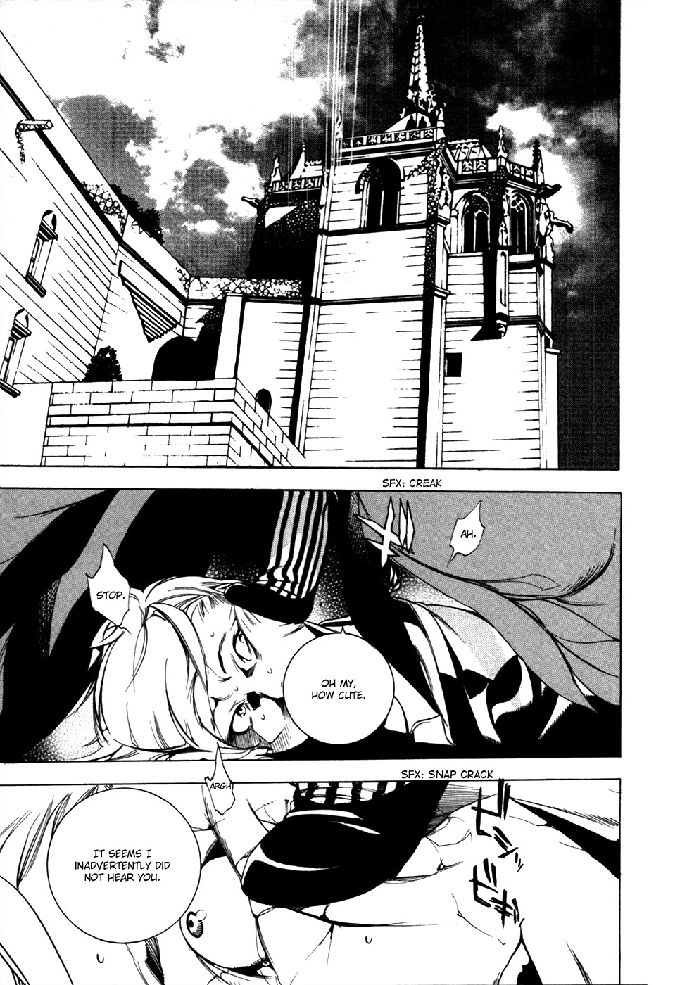Chouritsu Houmuru Zyklus;Code Chapter 15 page 9 - Chapter 15: Sky Burial