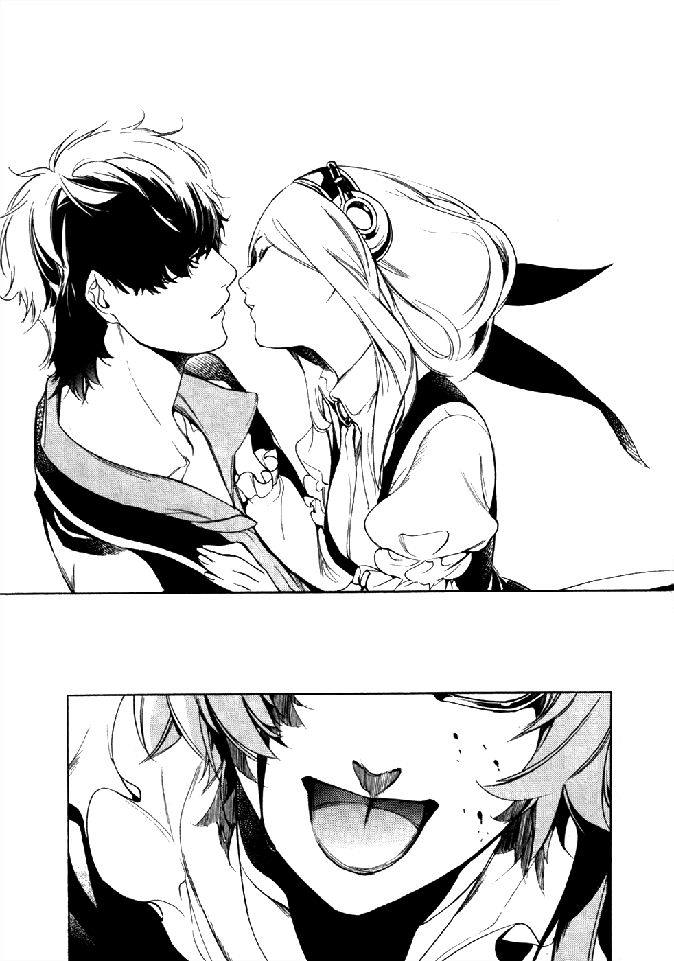Chouritsu Houmuru Zyklus;Code Chapter 16 page 12 - Chapter 16: Uncivilized