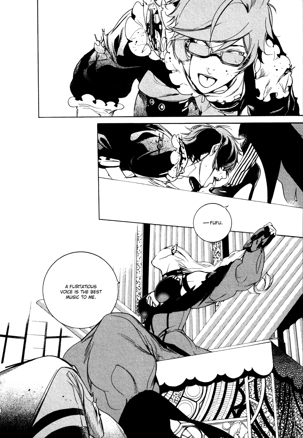 Chouritsu Houmuru Zyklus;Code Chapter 16 page 13 - Chapter 16: Uncivilized