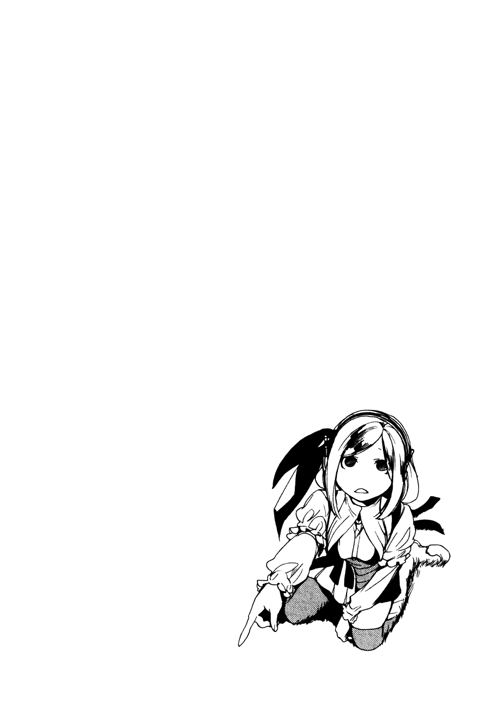 Chouritsu Houmuru Zyklus;Code Chapter 16 page 15 - Chapter 16: Uncivilized