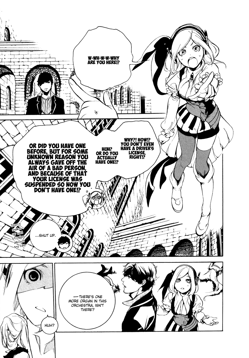 Chouritsu Houmuru Zyklus;Code Chapter 16 page 4 - Chapter 16: Uncivilized