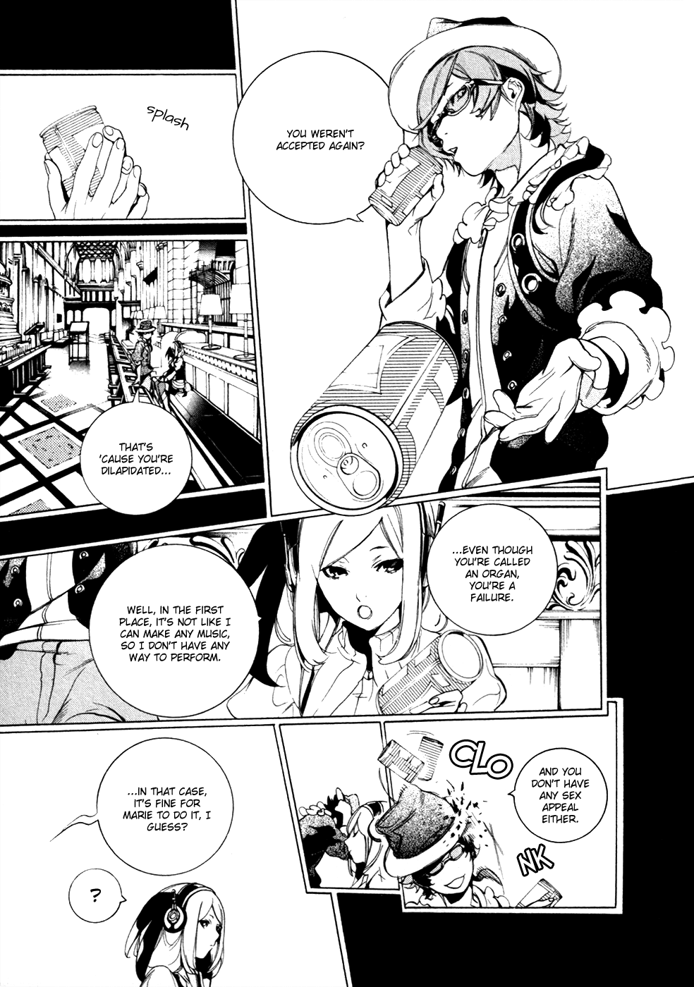 Chouritsu Houmuru Zyklus;Code Chapter 16 page 8 - Chapter 16: Uncivilized