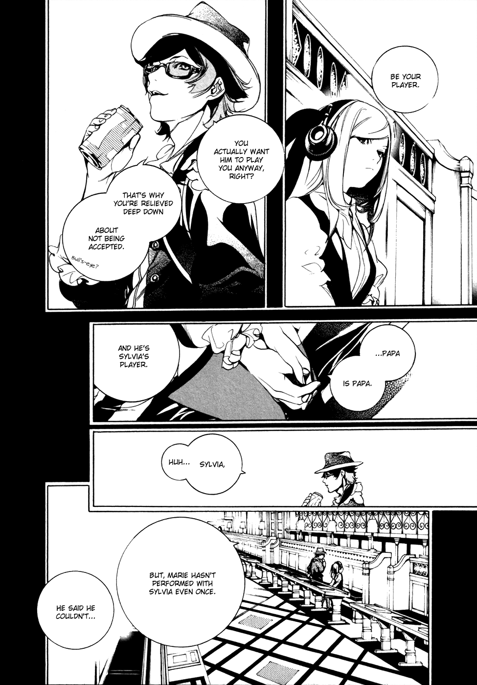 Chouritsu Houmuru Zyklus;Code Chapter 16 page 9 - Chapter 16: Uncivilized