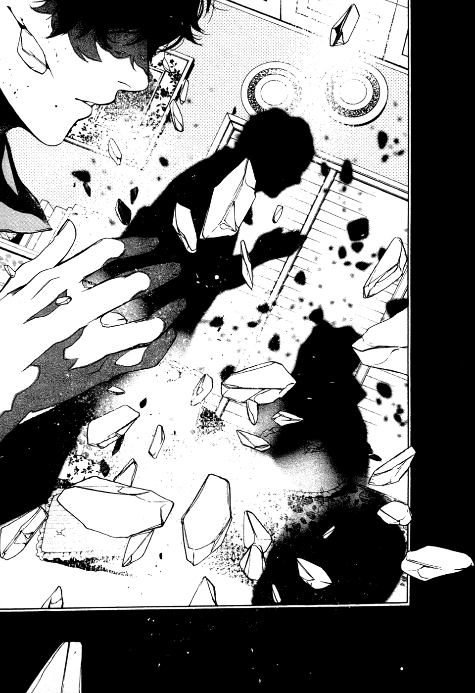 Chouritsu Houmuru Zyklus;Code Chapter 17 page 10 - Chapter 17: Rejection