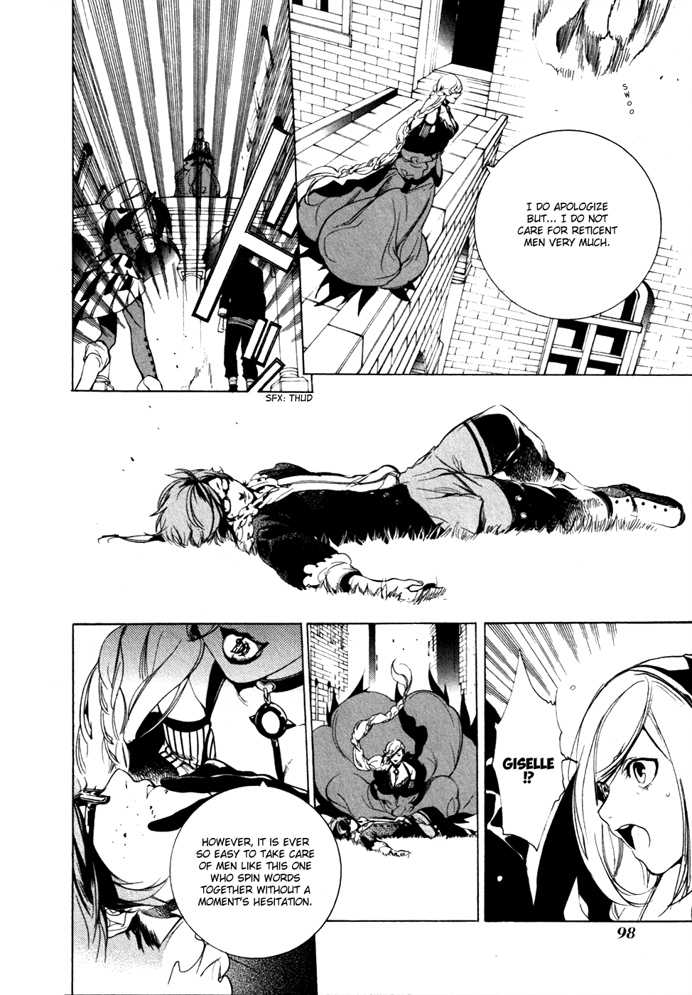 Chouritsu Houmuru Zyklus;Code Chapter 17 page 14 - Chapter 17: Rejection