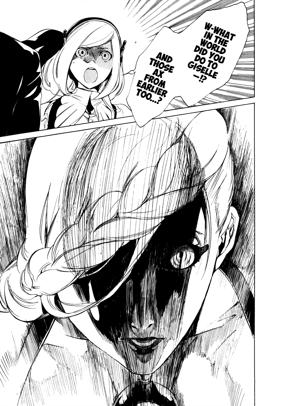 Chouritsu Houmuru Zyklus;Code Chapter 17 page 15 - Chapter 17: Rejection