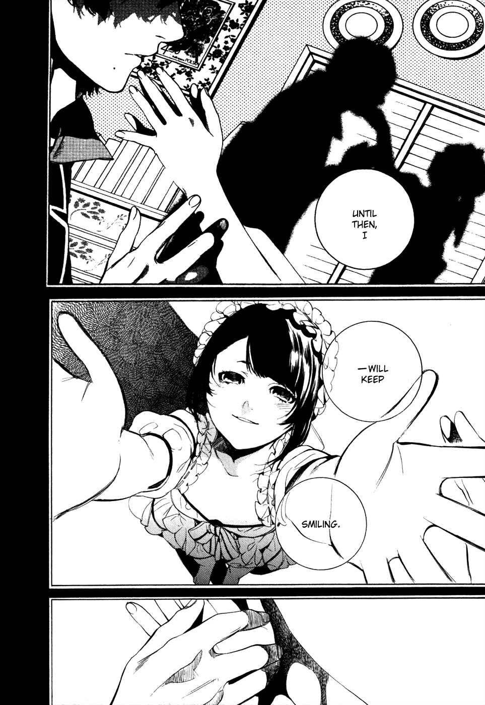 Chouritsu Houmuru Zyklus;Code Chapter 17 page 9 - Chapter 17: Rejection