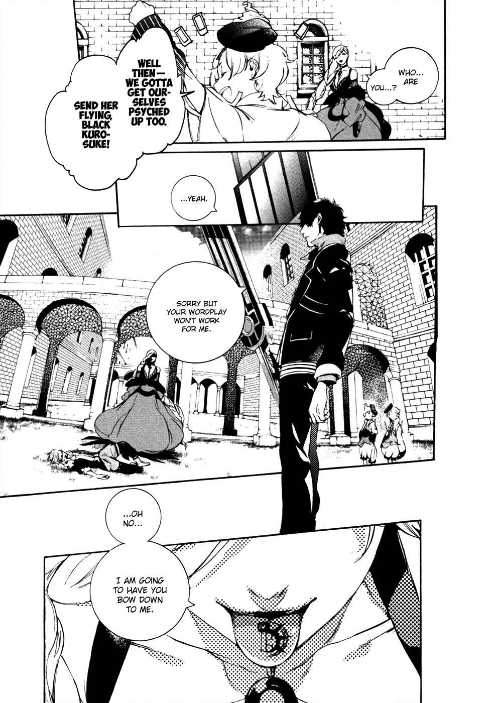 Chouritsu Houmuru Zyklus;Code Chapter 18 page 15 - Chapter 18: Betrayal