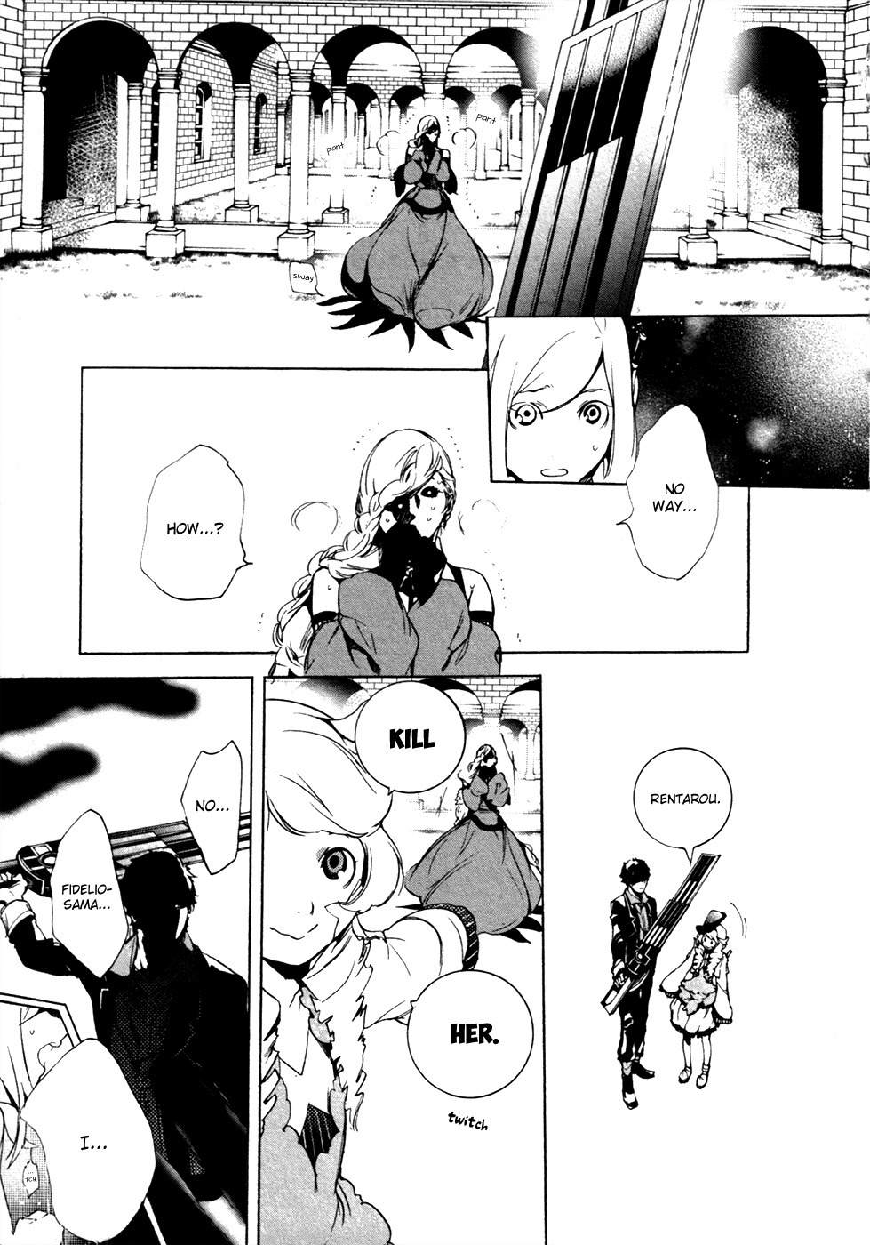 Chouritsu Houmuru Zyklus;Code Chapter 18 page 18 - Chapter 18: Betrayal