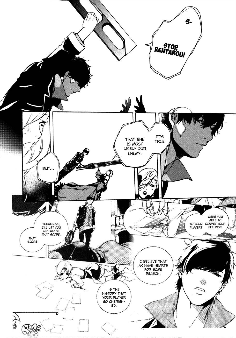Chouritsu Houmuru Zyklus;Code Chapter 18 page 19 - Chapter 18: Betrayal