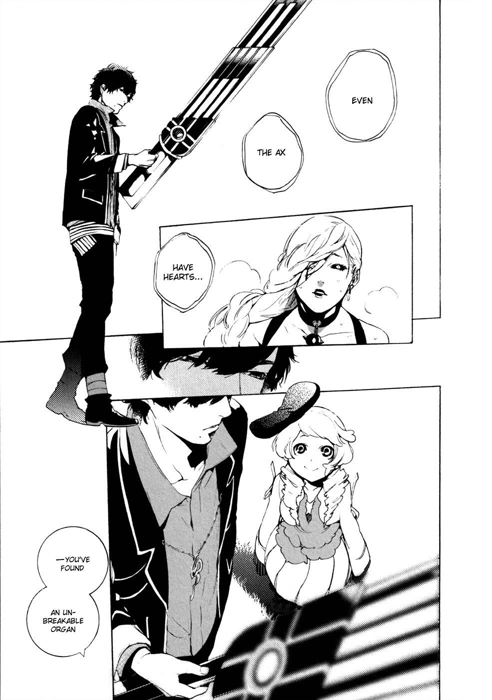 Chouritsu Houmuru Zyklus;Code Chapter 18 page 20 - Chapter 18: Betrayal