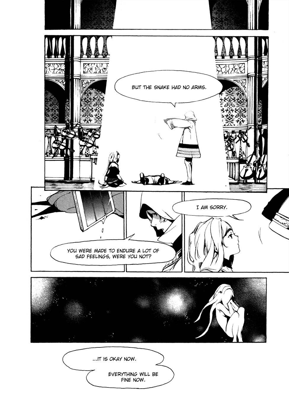 Chouritsu Houmuru Zyklus;Code Chapter 18 page 23 - Chapter 18: Betrayal