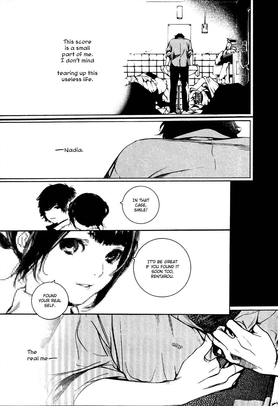 Chouritsu Houmuru Zyklus;Code Chapter 18 page 5 - Chapter 18: Betrayal