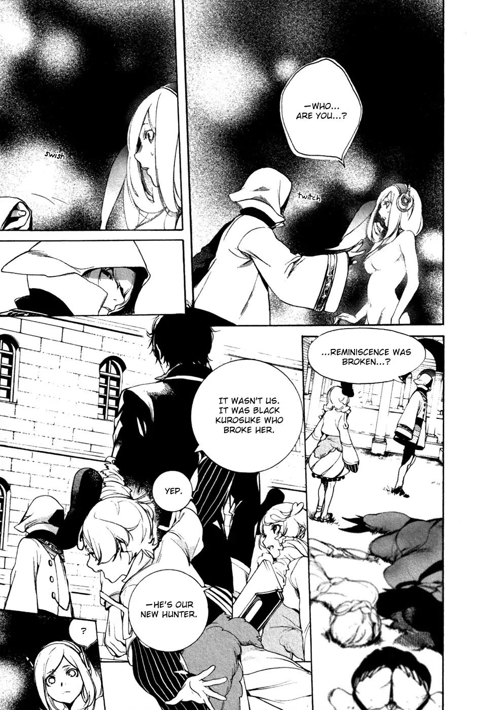Chouritsu Houmuru Zyklus;Code Chapter 19 page 10 - Chapter 19