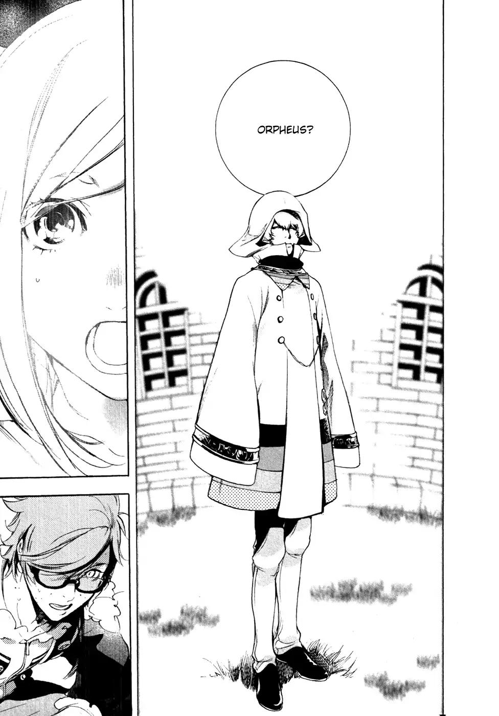 Chouritsu Houmuru Zyklus;Code Chapter 19 page 12 - Chapter 19