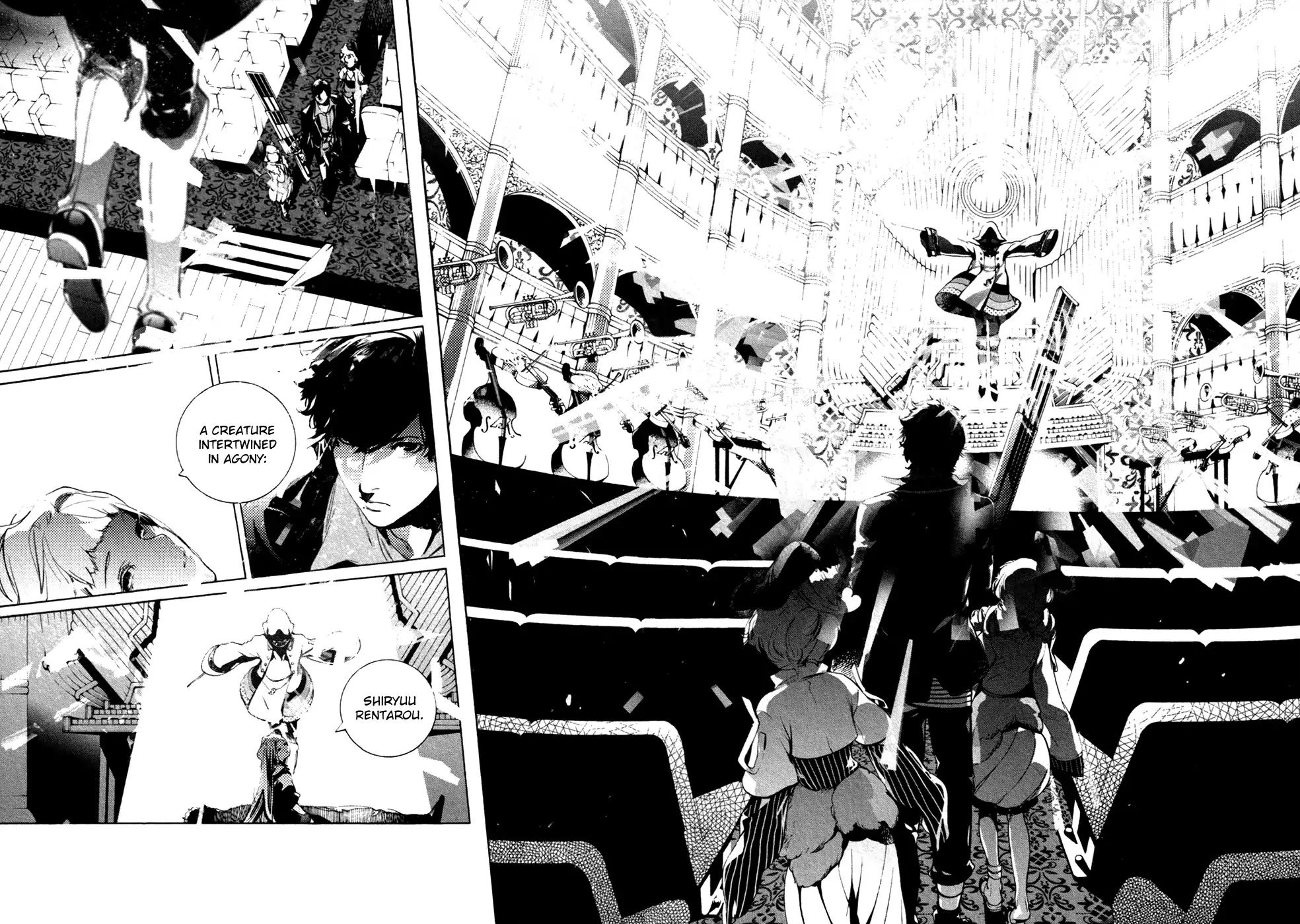 Chouritsu Houmuru Zyklus;Code Chapter 19 page 15 - Chapter 19