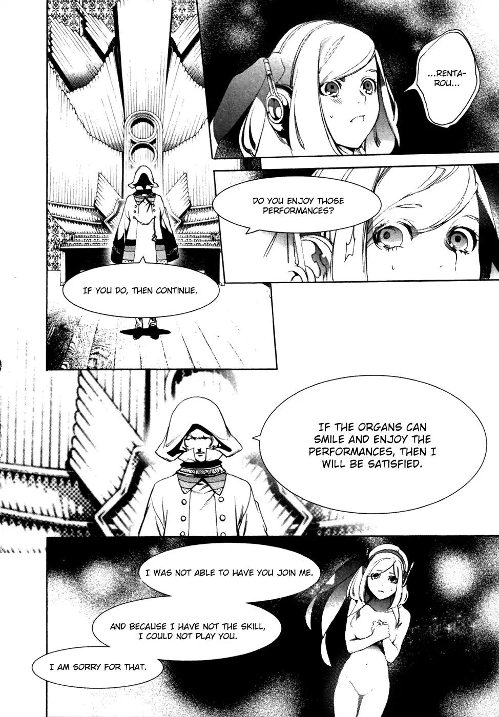 Chouritsu Houmuru Zyklus;Code Chapter 19 page 18 - Chapter 19