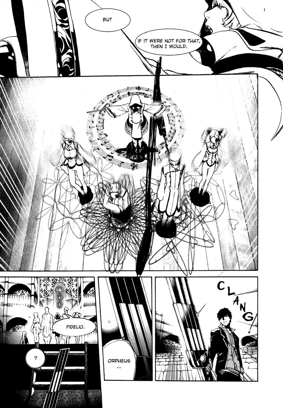 Chouritsu Houmuru Zyklus;Code Chapter 19 page 19 - Chapter 19