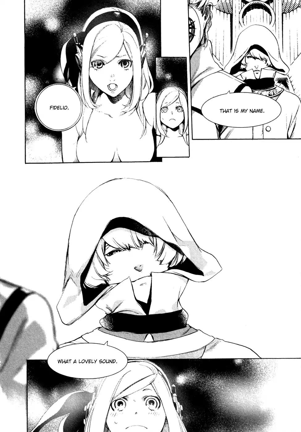 Chouritsu Houmuru Zyklus;Code Chapter 19 page 20 - Chapter 19