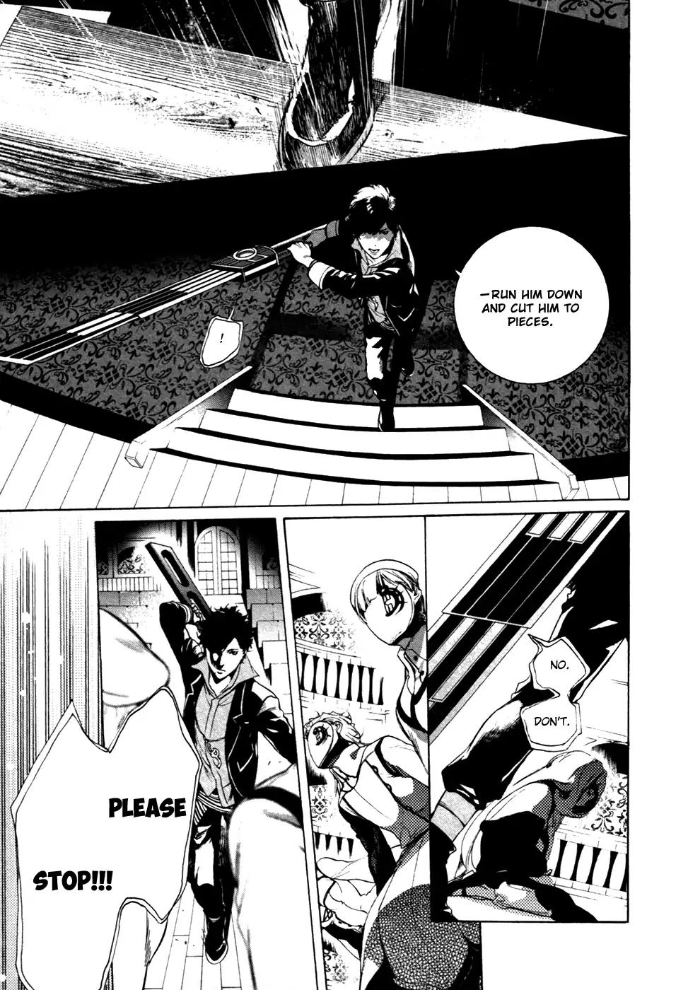 Chouritsu Houmuru Zyklus;Code Chapter 19 page 21 - Chapter 19