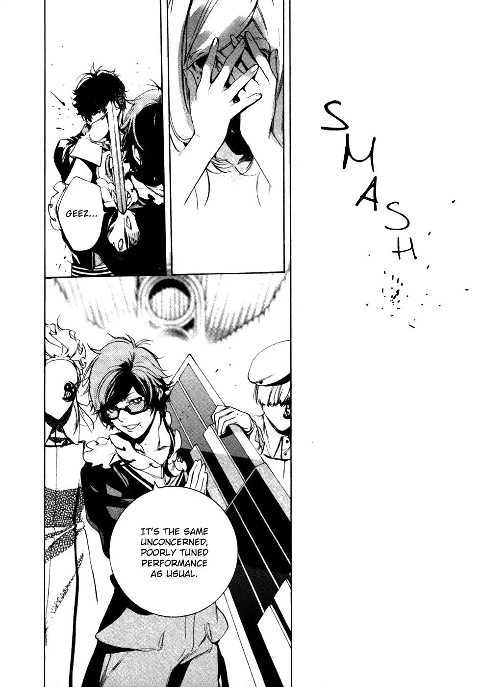 Chouritsu Houmuru Zyklus;Code Chapter 19 page 22 - Chapter 19